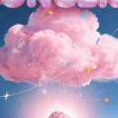 스페이스 와이지 이미지