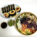 풀하우스참치 | 부산 용호동 <풀하우스> 맛있게 건강하게 다이어트하자! 남구샐러드/포케맛집 후기