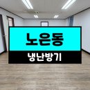 유성의료기 이미지