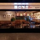 용산-190 이미지