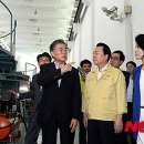 가양빗물펌프장 이미지