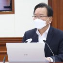 현안종합물류
