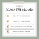 (주)한서 네이버블로그
