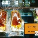 라본비 네이버블로그