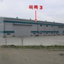 선장면 아산만로 티스토리