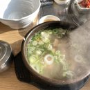 선이네다방 | 1월