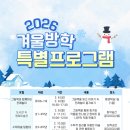 주안미술관 이미지