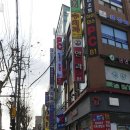 아이PC방 이미지