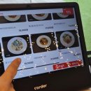 오퍼스 | 파주 파스타맛집 오퍼스240(샐러드바 무제한 가성비 점심 후기)