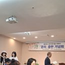 멱살