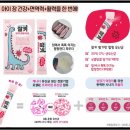 매산약국 이미지