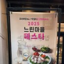 센텀동로 102 이미지