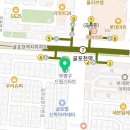 카페어울림부평국민체육