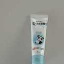 알밤약국 이미지