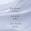 명동식품 이미지