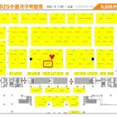 자쿠르