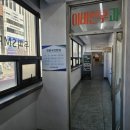 선우이비인후과의원 이미지