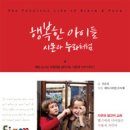 시몬교육 - 김포시 태장로795번길 23 | 시몬교육