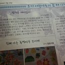 초지초등학교 이미지