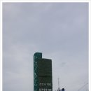 태흥식당 이미지