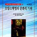 문화인쇄소 - 중구 | 문화인쇄소