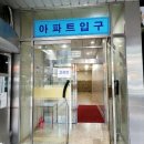 논현1동-7 이미지