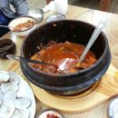 화탄매운탕 이미지