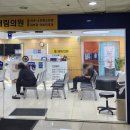 태림수퍼 이미지