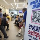 가야2동-6 이미지