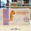 정든약국 이미지