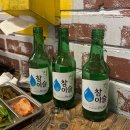 탄탄탄연탄구이 | [구리/수택동] 우울할땐 고기앞으로 '탄탄탄연탄구이' 내돈내산