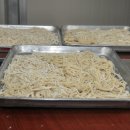 사관리경로당 이미지