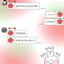 대봉목장 | No🐍🐝에 먹은 것들...