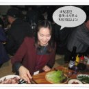 새빛공인중개사사무소 이미지