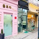 플로라네일 이미지