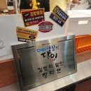 광장53호 | 광장시장 전국 김밥일주 김밥팝업(평일 후기, 위치)