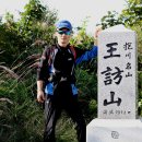 해룡농장 이미지