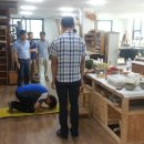 바른공방 이미지