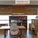 어린이도서관 이미지