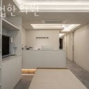 튼튼업한의원 네이버블로그