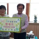 마장면 행정복지센터 이미지