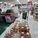 하남홈플러스 화장실(지하3층) | [경기 / 하남] 홈플러스 설날 고기고기 할인고기!