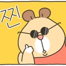 미가1번지 이미지