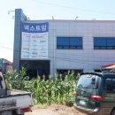 고양화전36 이미지