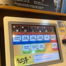 정부청사 입구(대덕대로) 이미지