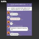 제2의 고어전문방(고양이 학대 채팅방) 운영자와 살해범 엄벌 촉구 탄원 이미지