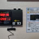 예경보시스템 이미지