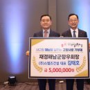 ㈜한진이앤씨 이미지