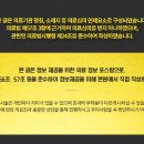 영풍한의원 이미지