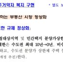 삼룡기획